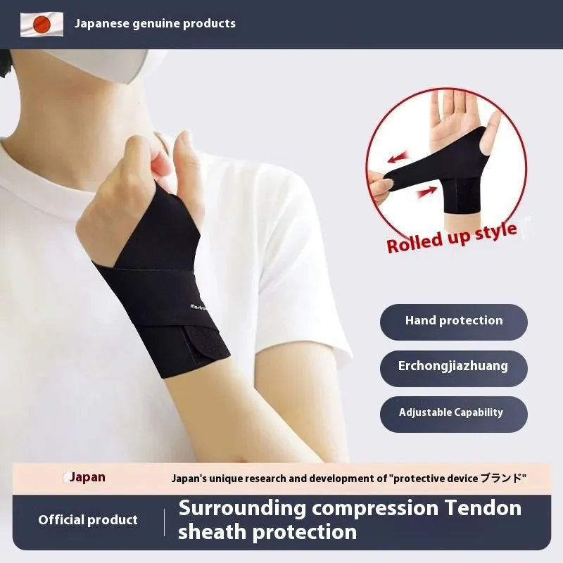 Adjustable black athletic wristguard shown fastened on a wrist.