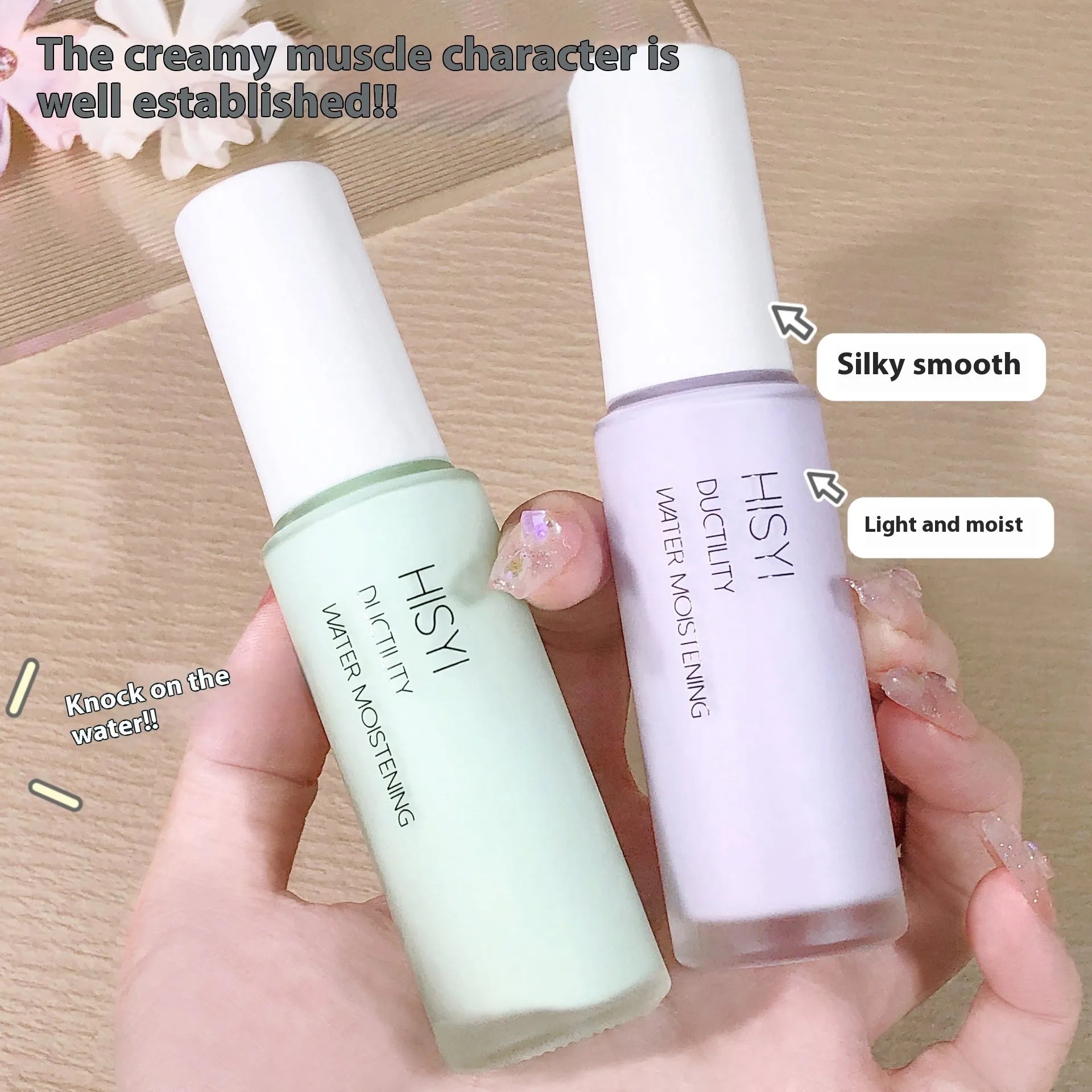 HISYI silky clear brightening makeup primer in three colour correction shades for universal skin types