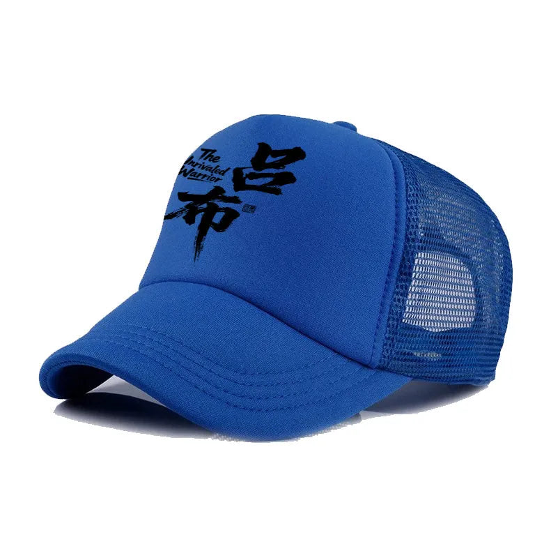 Men's adjustable polyester baseball cap shown in available colours: black, blue, green, grey, pink, and white.