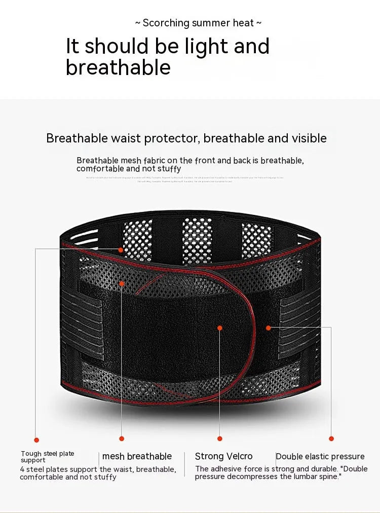 Black breathable sports waist support with internal steel plate for lumbar protection, shown laid flat.