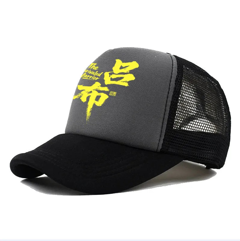 Men's adjustable polyester baseball cap shown in available colours: black, blue, green, grey, pink, and white.