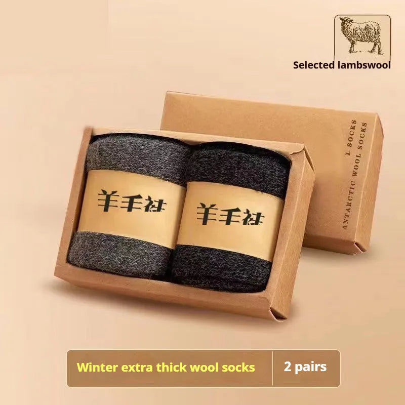 Cold resistant cashmere cotton wool socks with merino midsole in black, dark grey, light grey and khaki colours