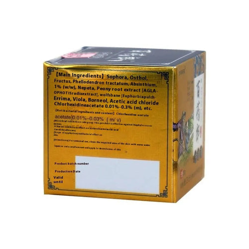 Centennial Tang Lang Wet Poison Cream skin emulsifiable paste in universal skin type packaging