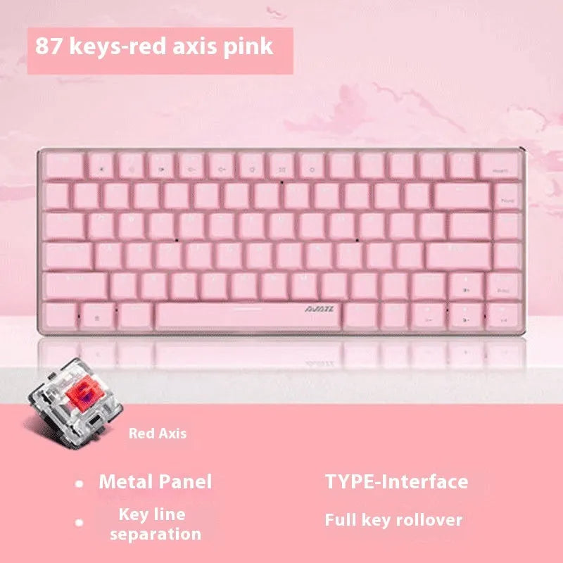 82-key mechanical keyboard with metal housing and white backlight illumination