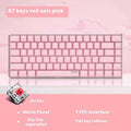 82-key mechanical keyboard with metal housing and white backlight illumination