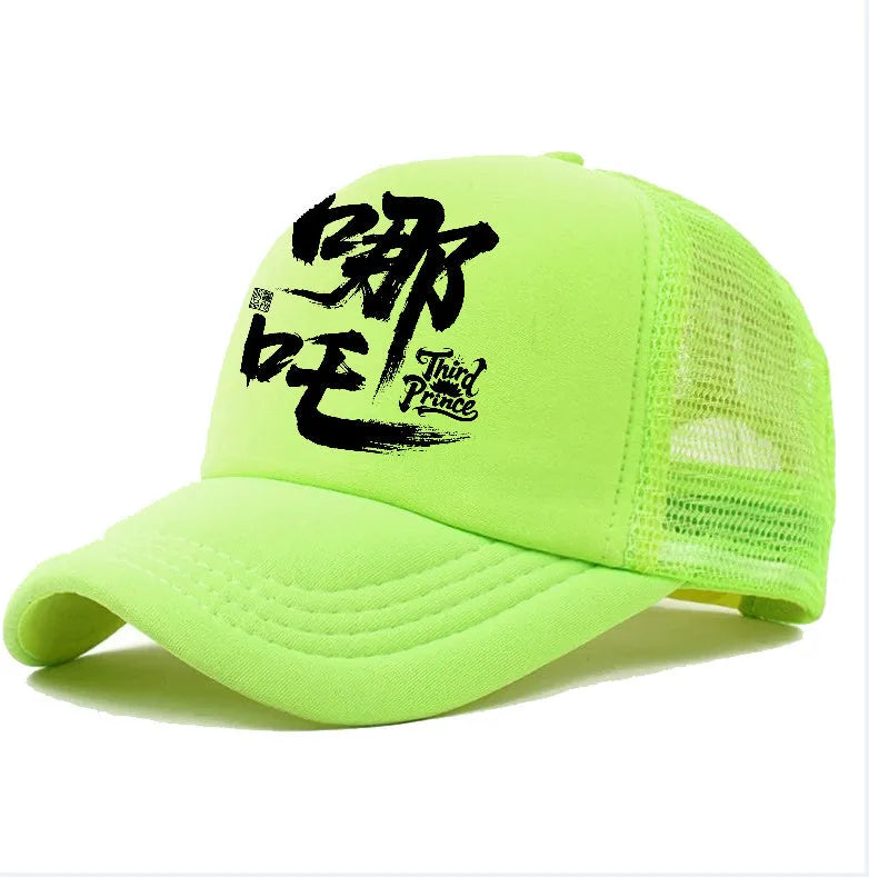 Men's polyester baseball cap in black, blue, green, grey, pink or white with adjustable strap