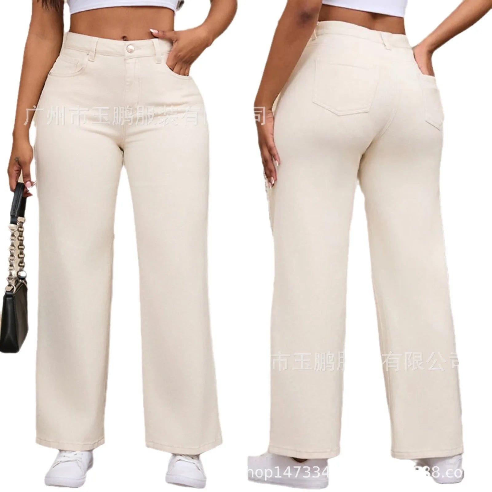 Women's high-waist straight-leg cotton jeans in apricot and khaki colours on a hanger.