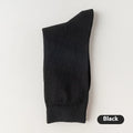 Men's solid colour pure cotton mid-calf business socks in beige, black, grey and blue shown folded.