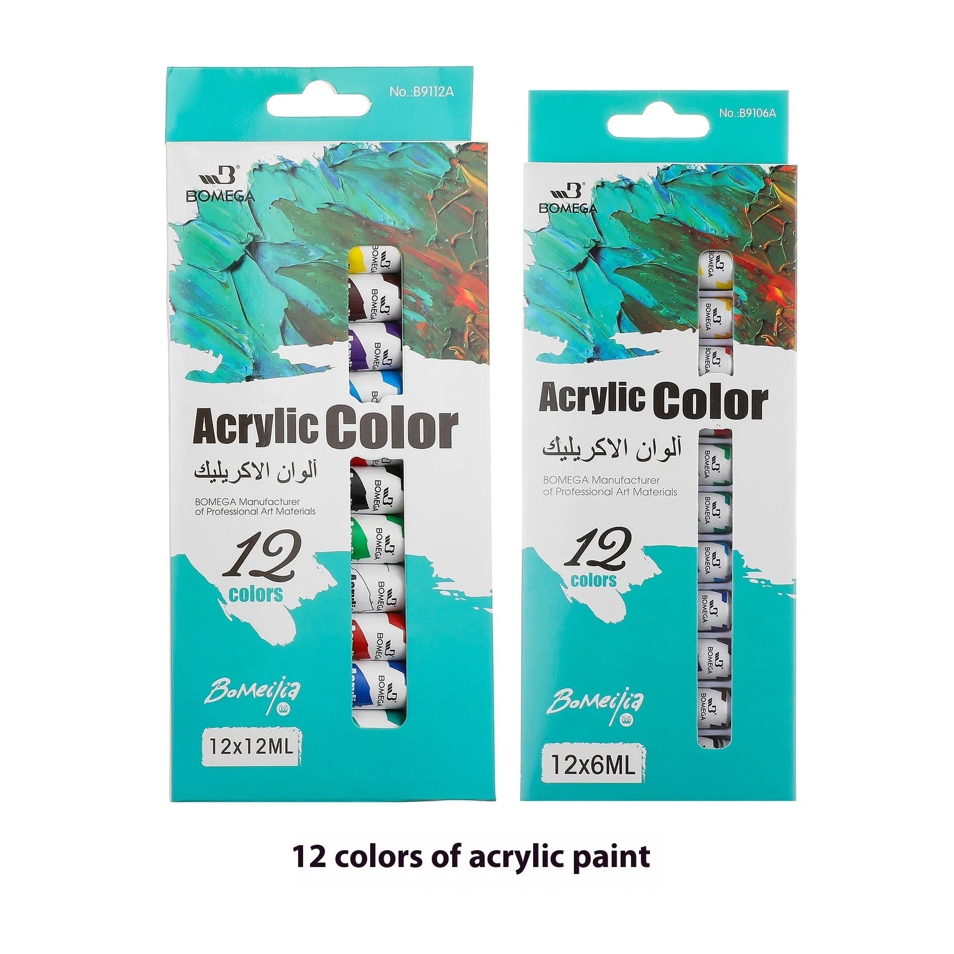 Set of 12-colour acrylic, gouache, watercolour and oil painting pigment tubes in 6ml or 12ml sizes