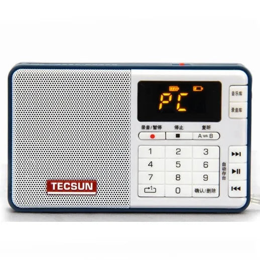 Tecsun Q3 digital audio player and FM radio in multiple colours on a white background.