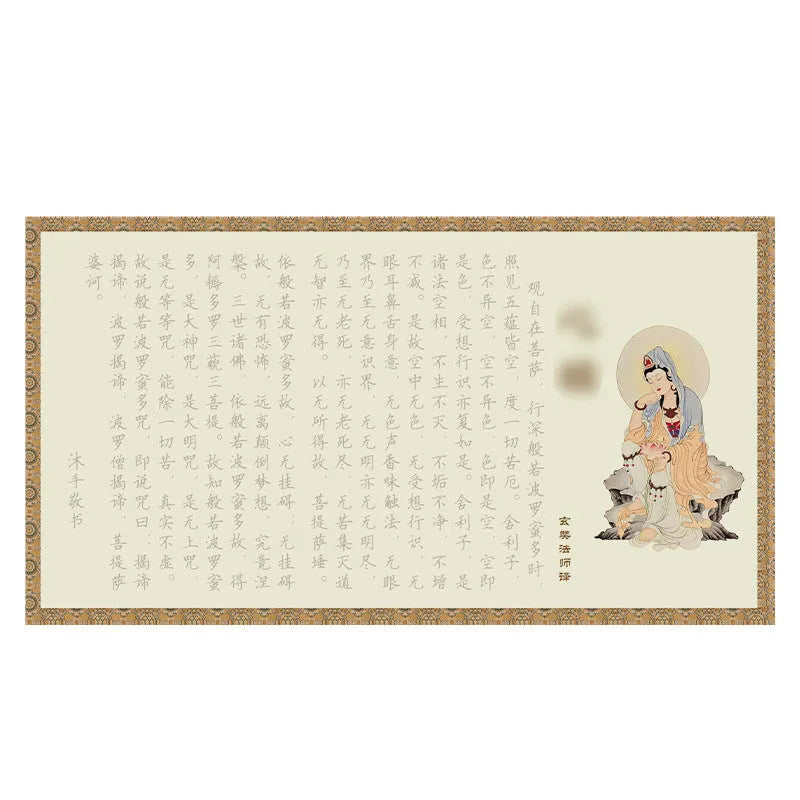 Hand copy sutra practice board set with 39cm paper boards in five spiritual styles for calligraphy meditation
