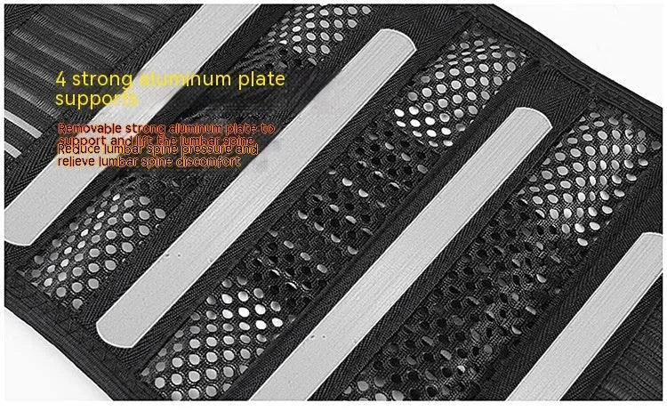 Black breathable sports waist support with internal steel plate for lumbar protection, shown laid flat.