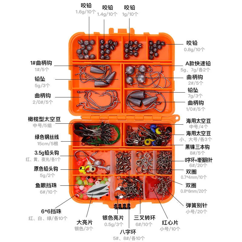 Weihe 257-piece fishing lure accessories kit in ABS storage box for Texas rigs and sea fishing