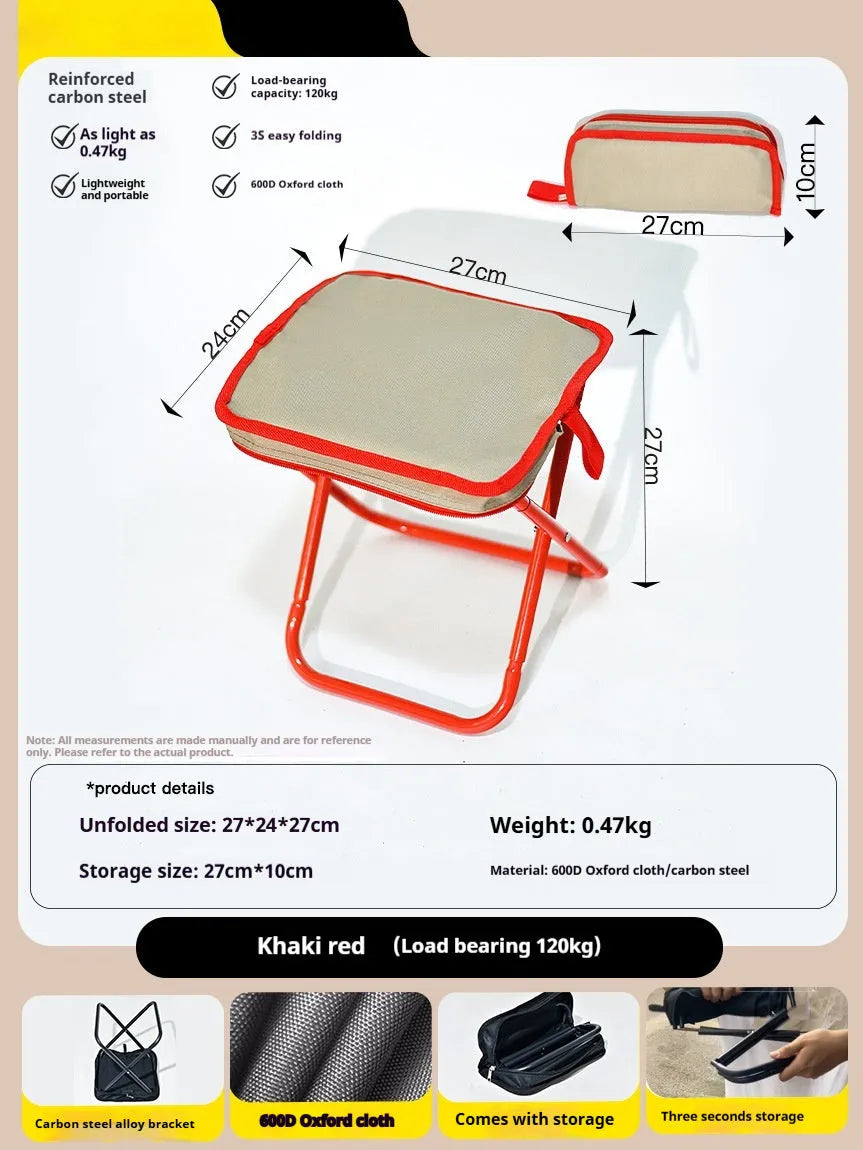 A folded lightweight camp stool in oxford cloth, shown in one of six available colours: black, blue, green, khaki, khaki red, or yellow.