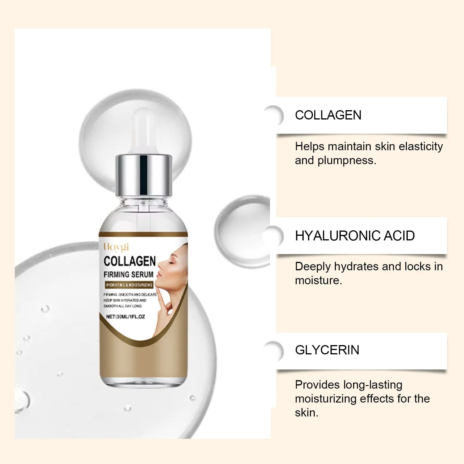 Collagen Firming Care Solution 30ml bottle with hyaluronic acid