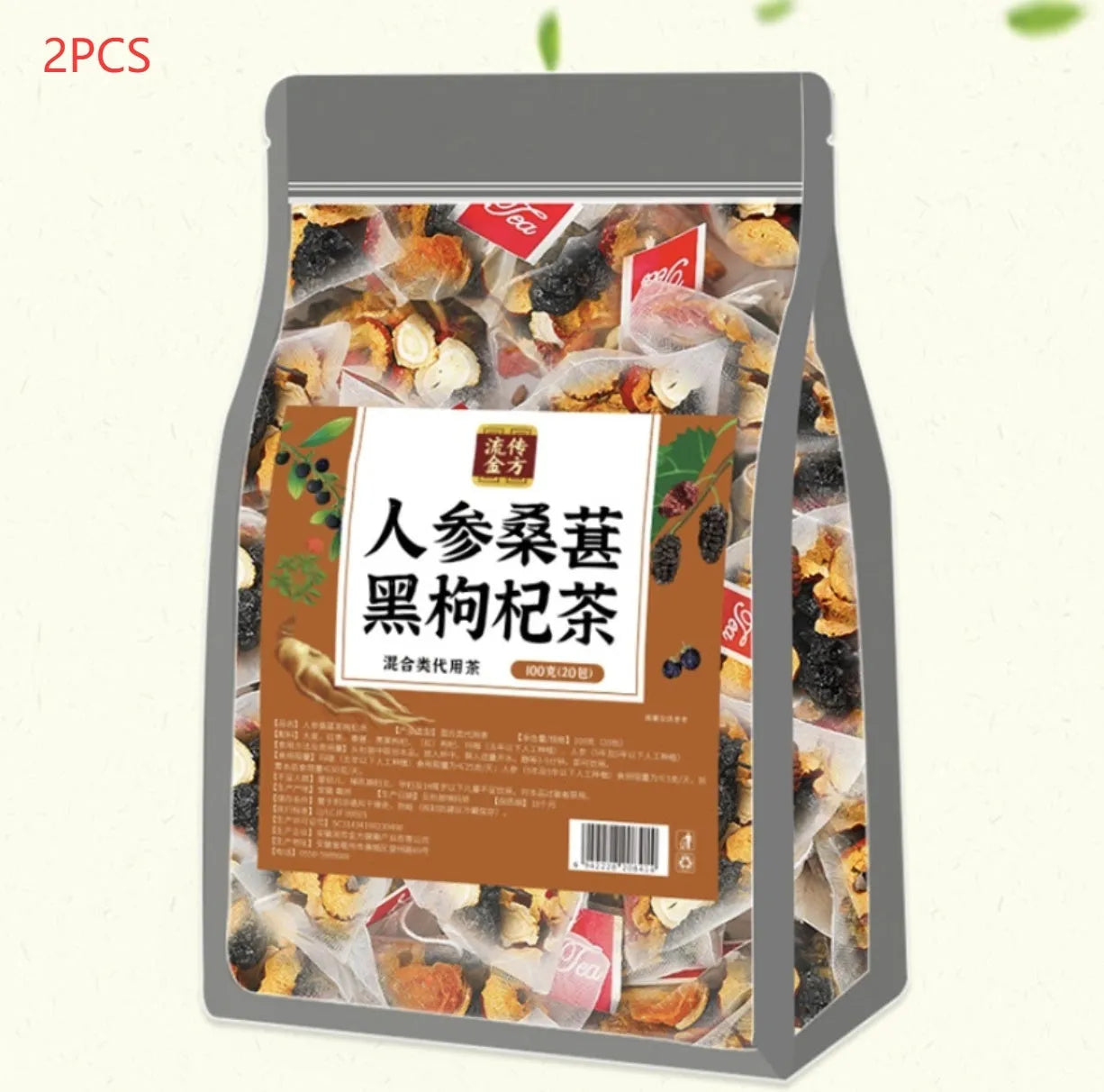 Box of Ginseng Black Wolfberry Tea showing 40 individual 5g tea sachets