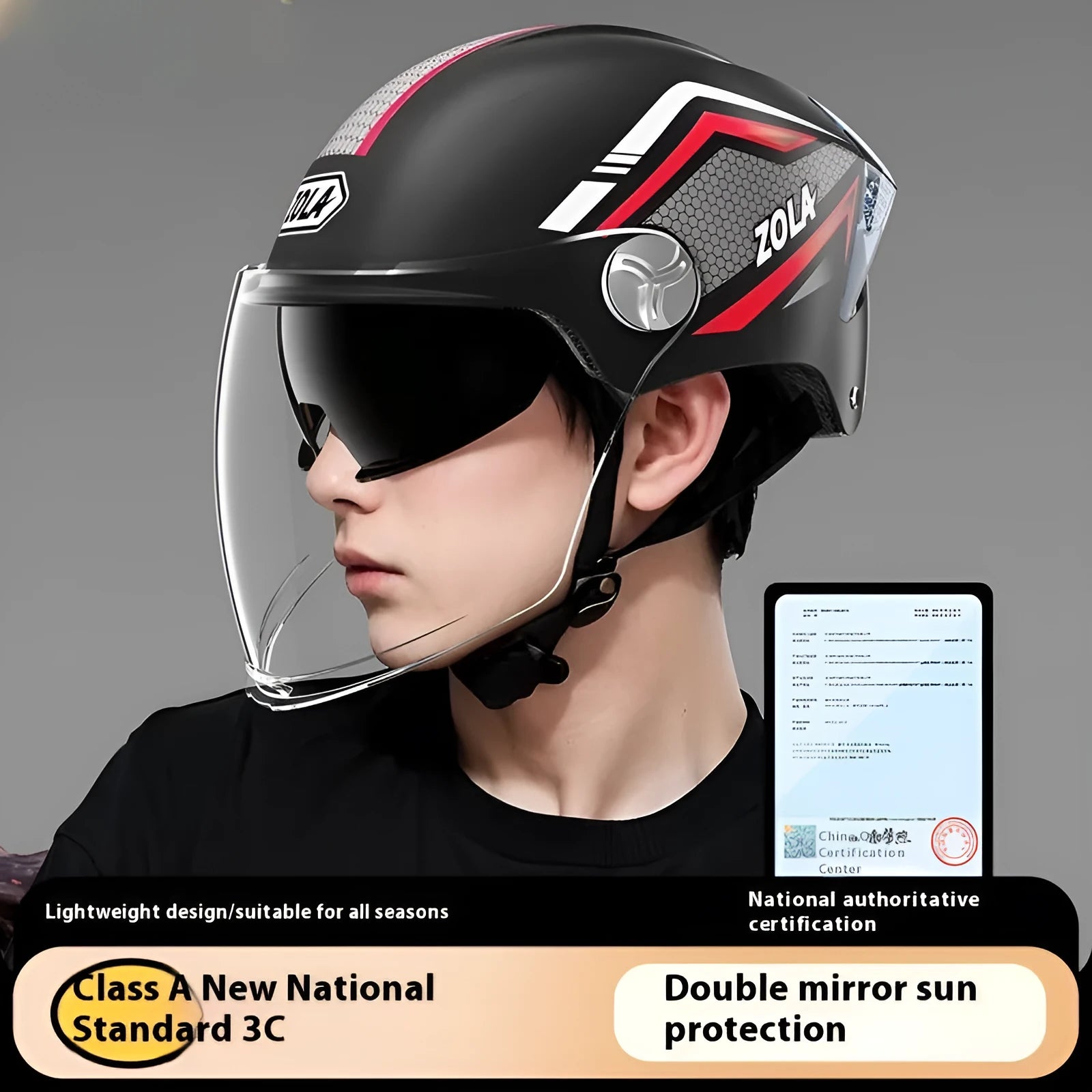 3C certified motorcycle half helmet with battery sun visor in light brown double mirror finish