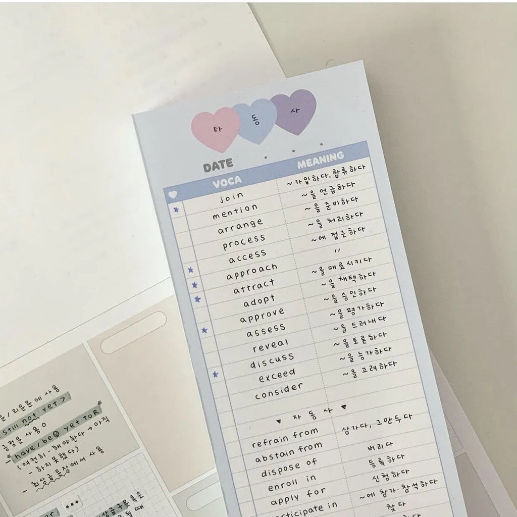 B5 half size learning notepad with vertical double-sided printing for English vocabulary practice