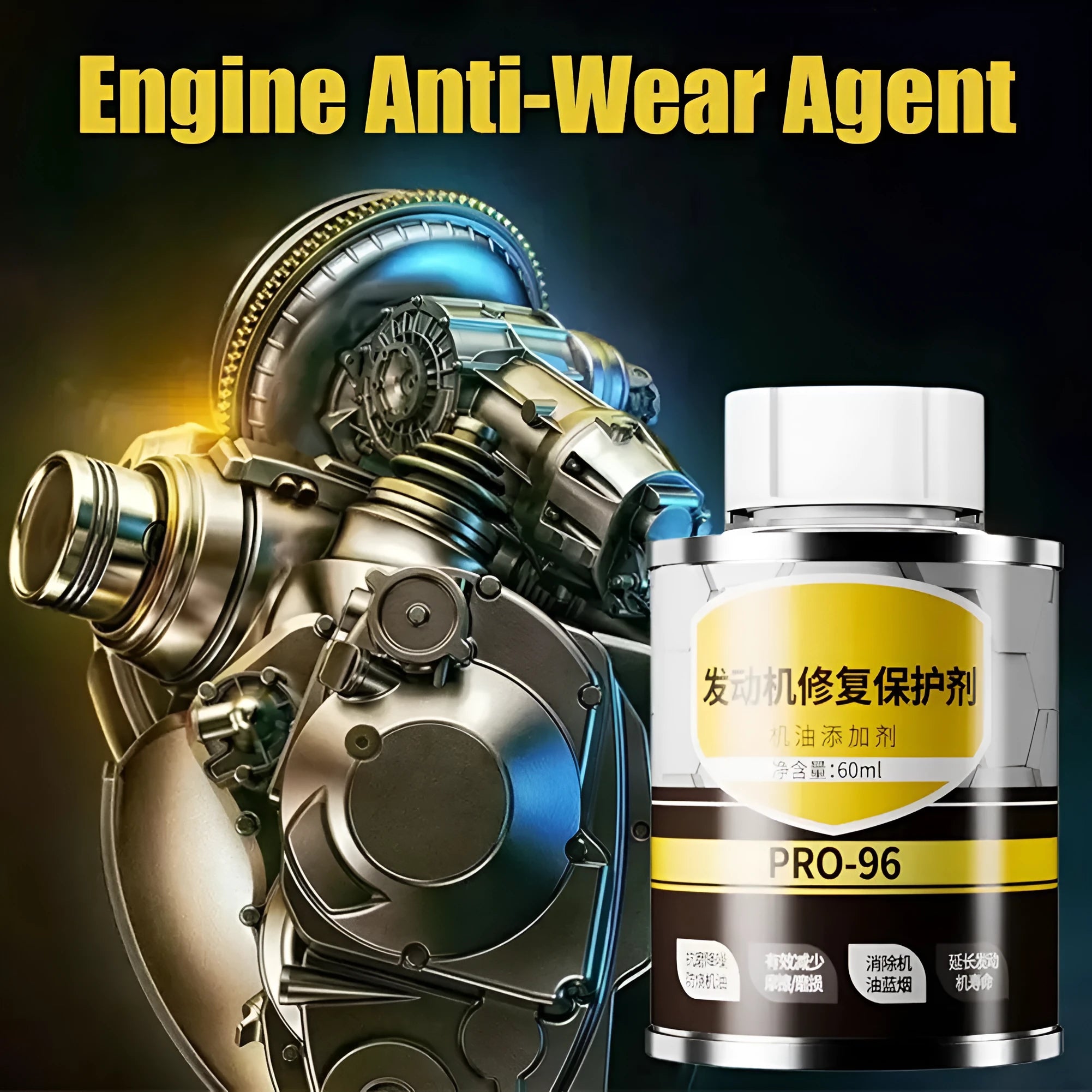 60ml engine oil anti-wear additive in white packaging for automobile engine protection