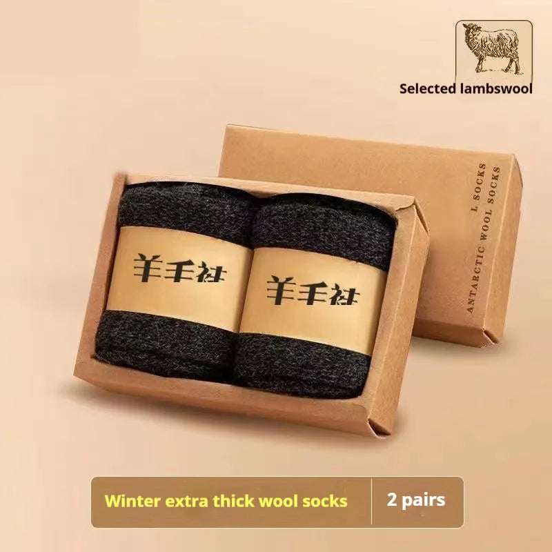 Cold resistant cashmere cotton wool socks with merino midsole in black, dark grey, light grey and khaki colours