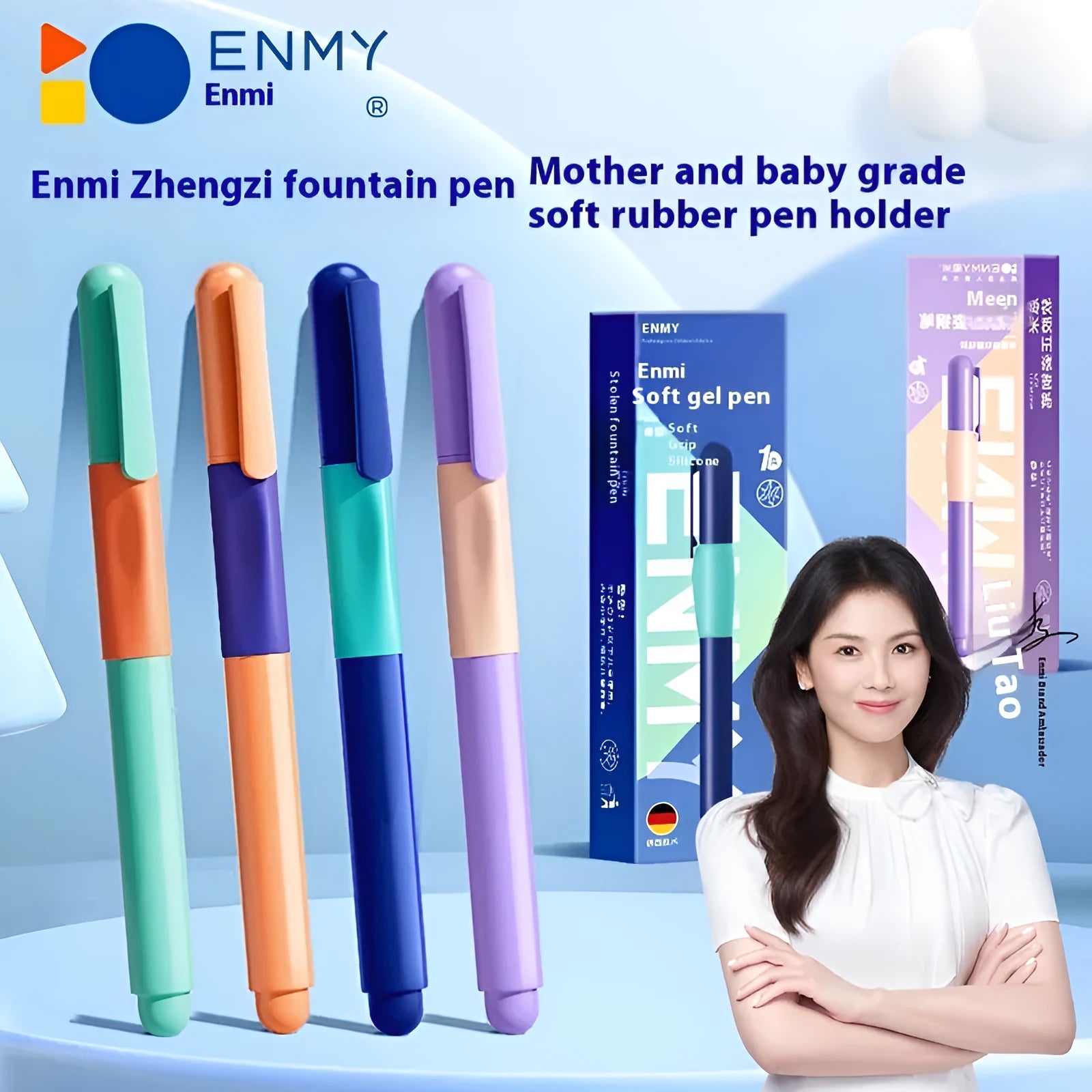 Boxed student posture correction pen in blue, green, purple, and orange colour options.