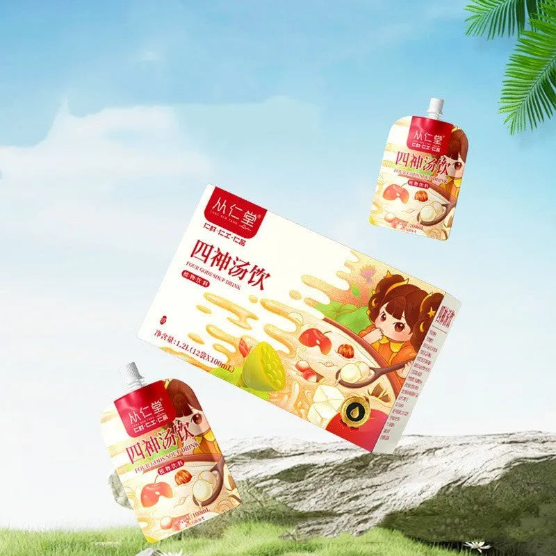 Box of children's spleen and stomach herbal tea with 12 ready-to-drink 100ml bags requiring refrigeration