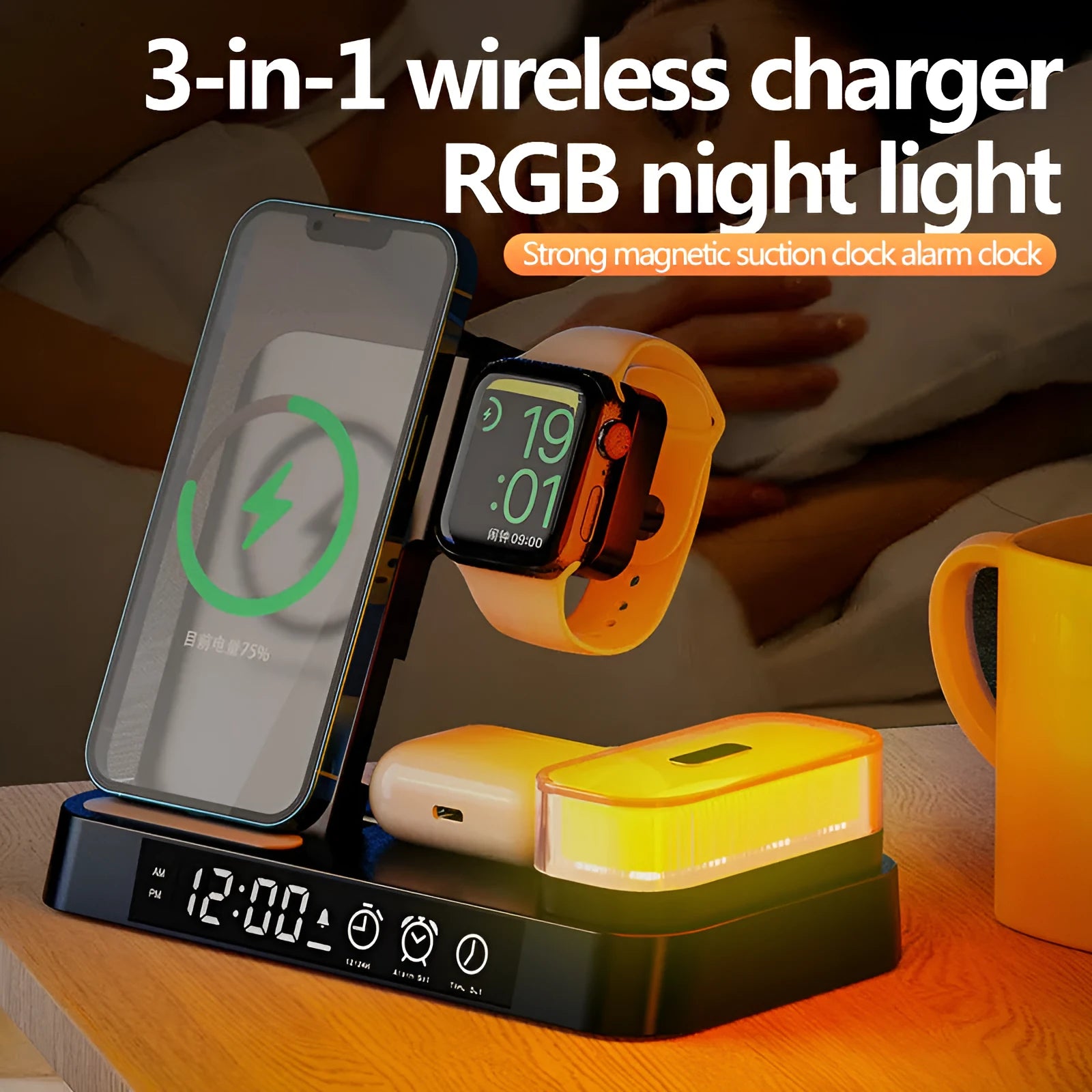 White foldable wireless charging station showing phone charging pad, watch charger, alarm clock display and RGB night light
