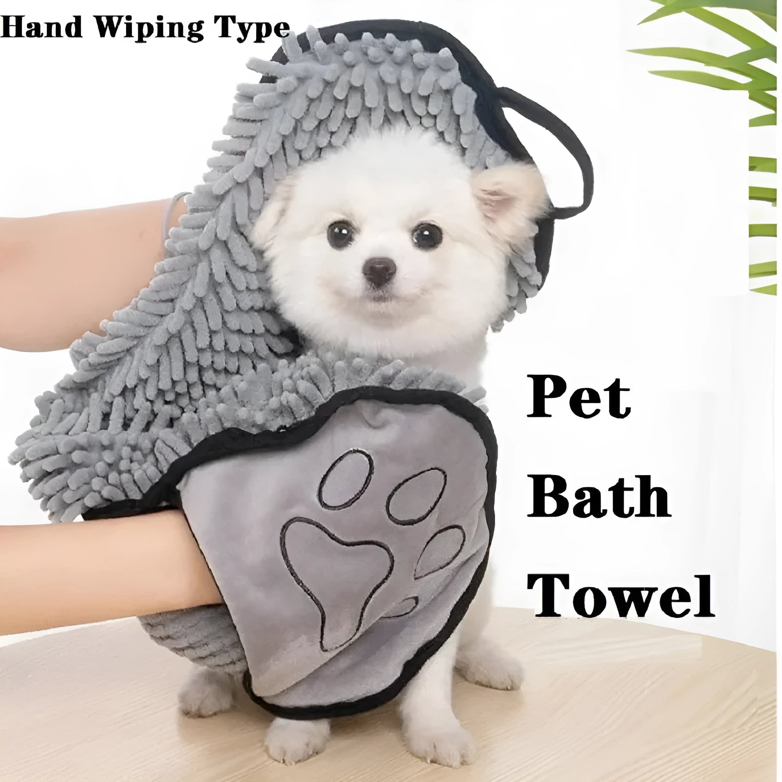 Blue pet bath towel for dogs and cats, size 62 by 23 centimetres