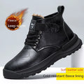 Black and brown Martin boots with high-top platform design and velvet detailing