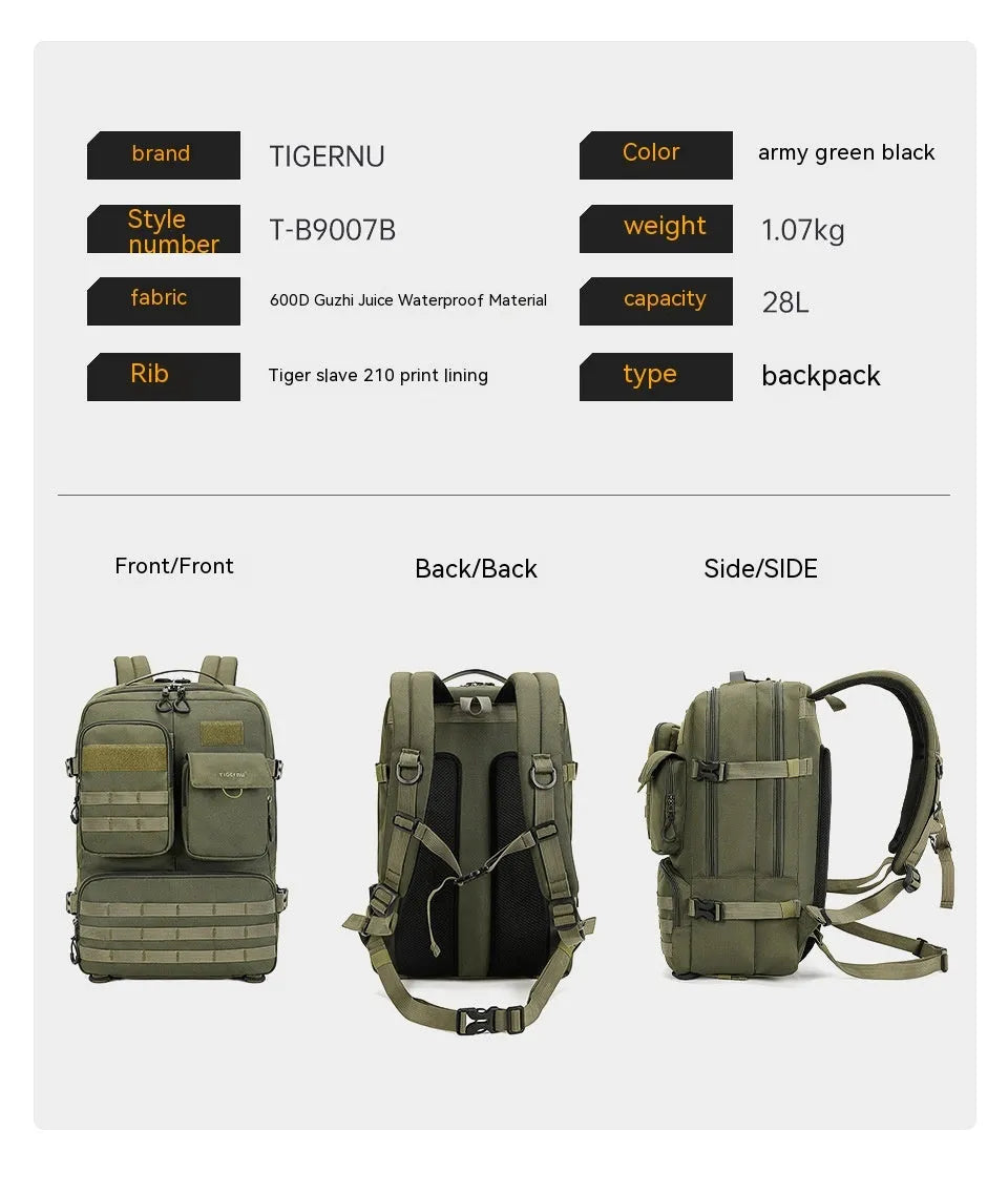 17-inch tactical backpack in Army Green or Black with 20-35 litre capacity for outdoor sports