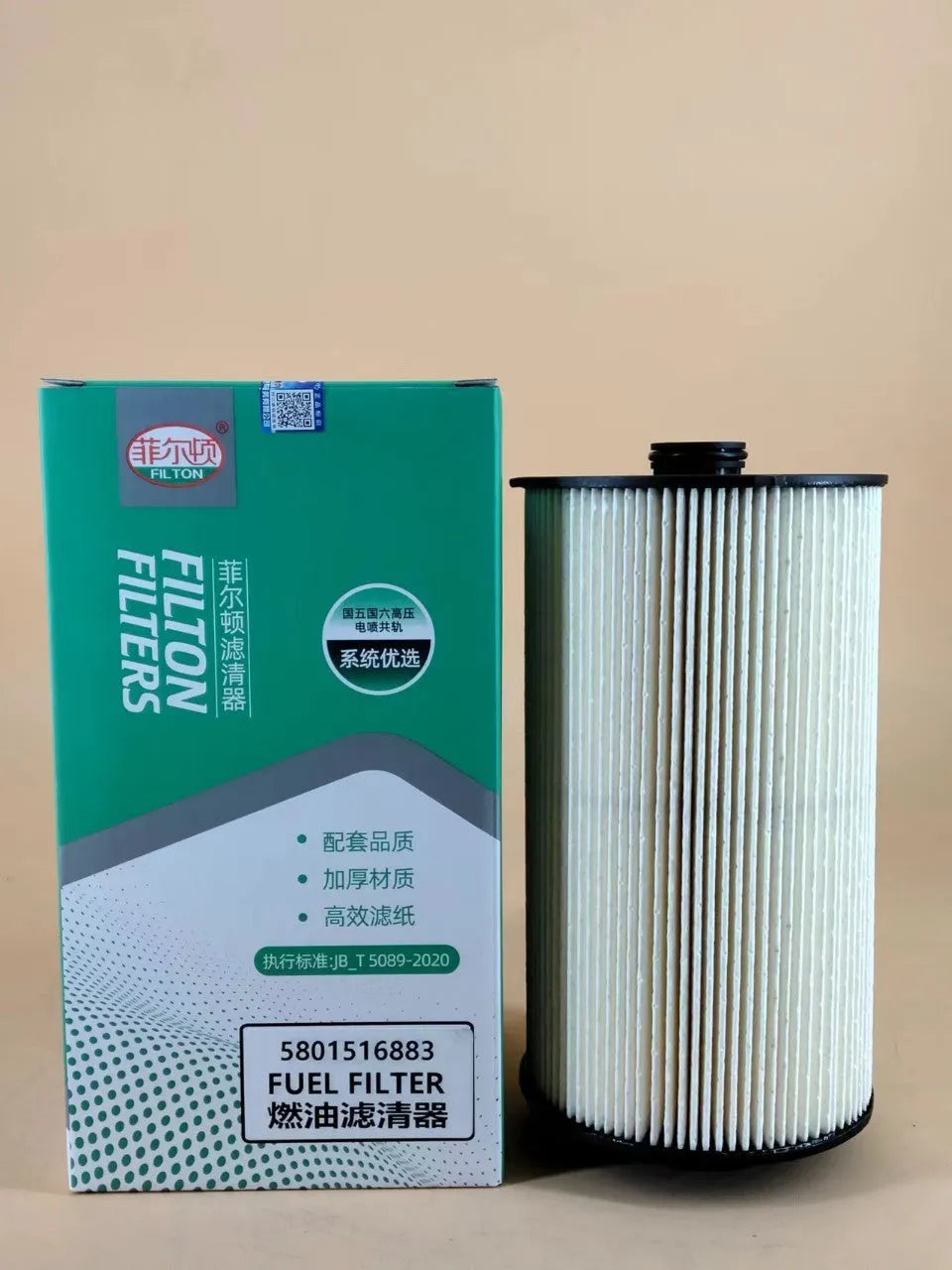Iveco 5801516883 fuel filter with folding filter element for automobile starting systems