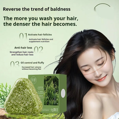 Chinese arborvitae twig Usman herbal hair care and face cleansing soap bar, 120g compact size