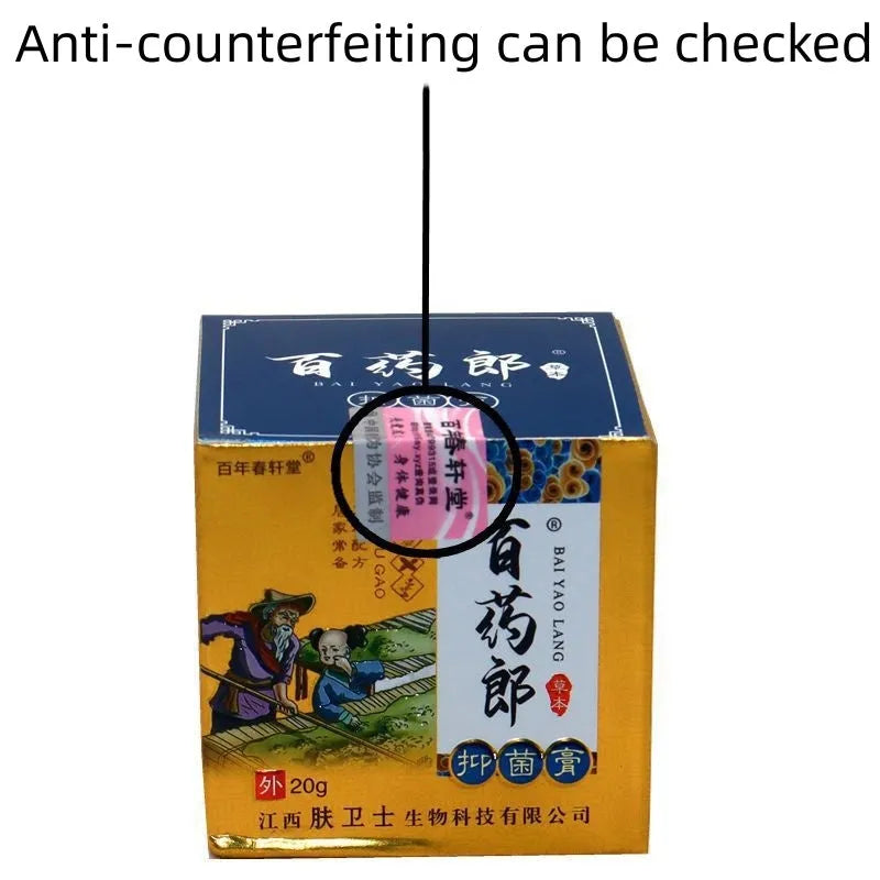 Centennial Tang Lang Wet Poison Cream skin emulsifiable paste in universal skin type packaging