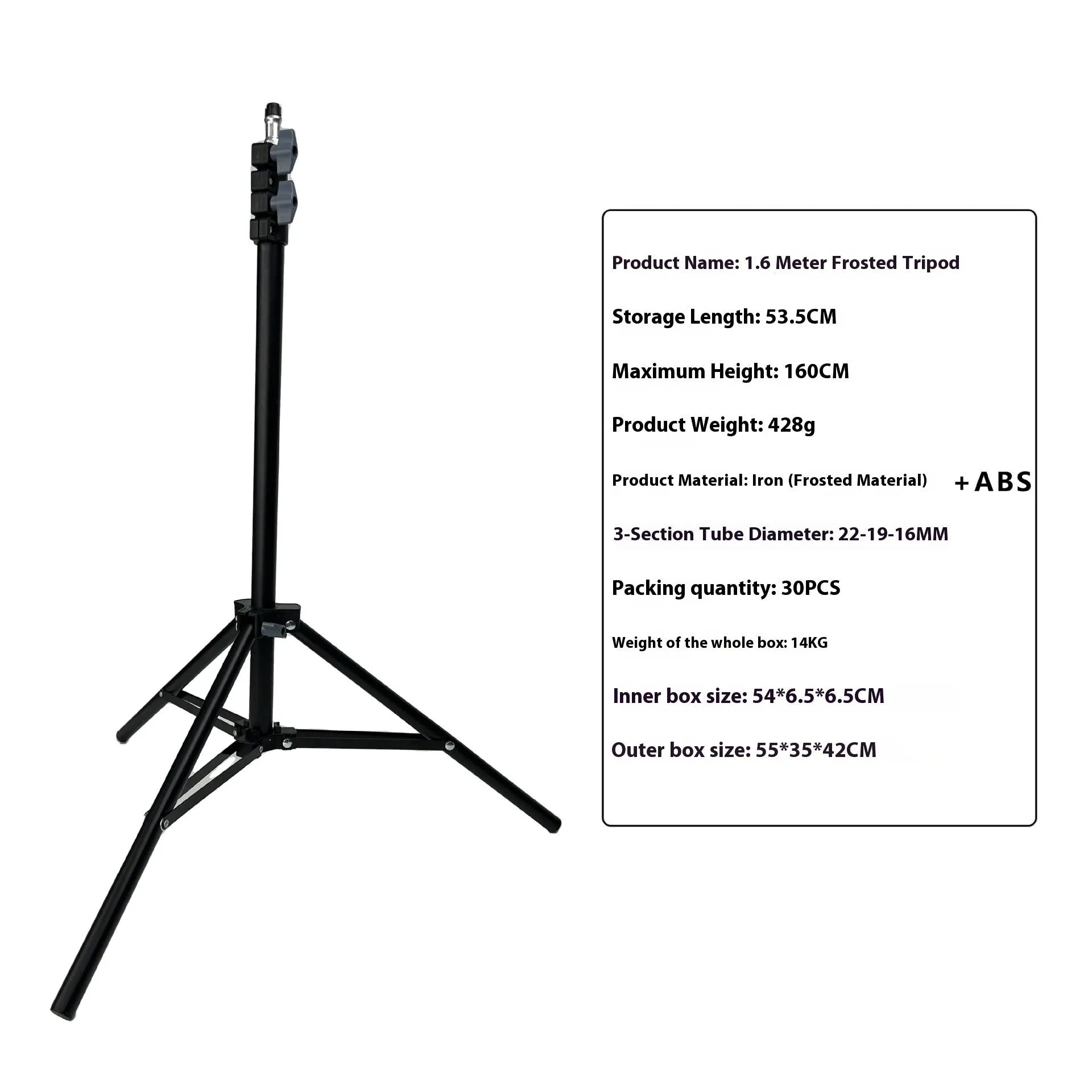 Frosted finish tripod light stand with mobile phone holder mounted, showing carbon steel construction and adjustable legs
