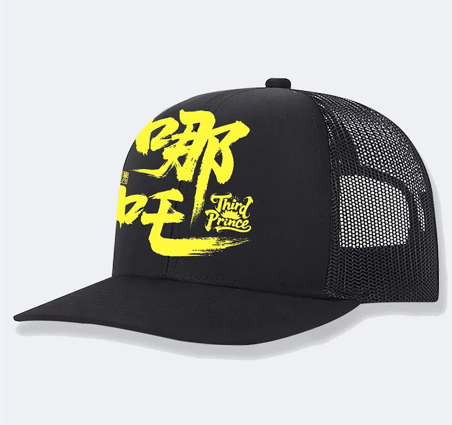 Men's solid colour polyester baseball cap shown in one-size adjustable fit.