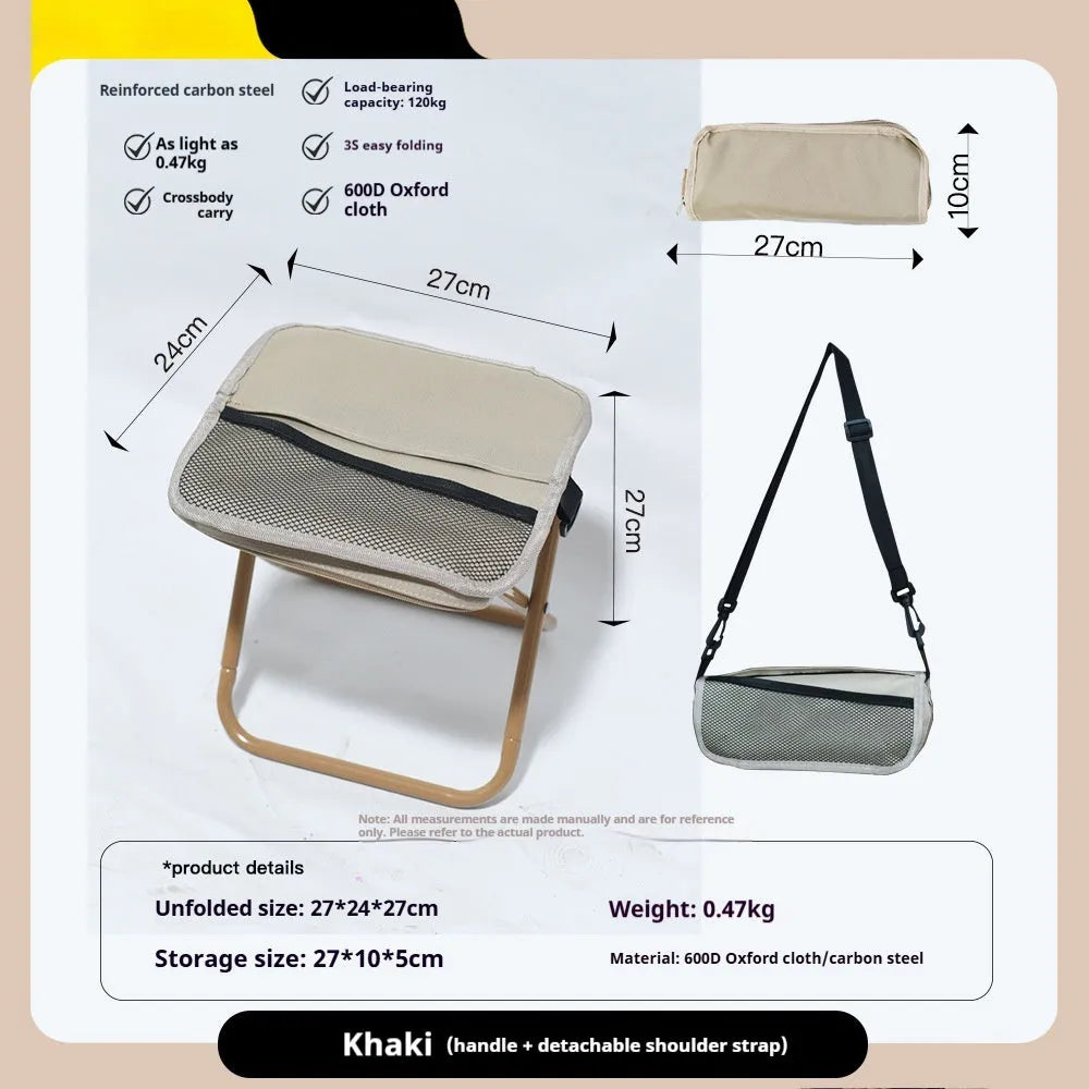A folded lightweight camp stool in oxford cloth, shown in one of six available colours: black, blue, green, khaki, khaki red, or yellow.