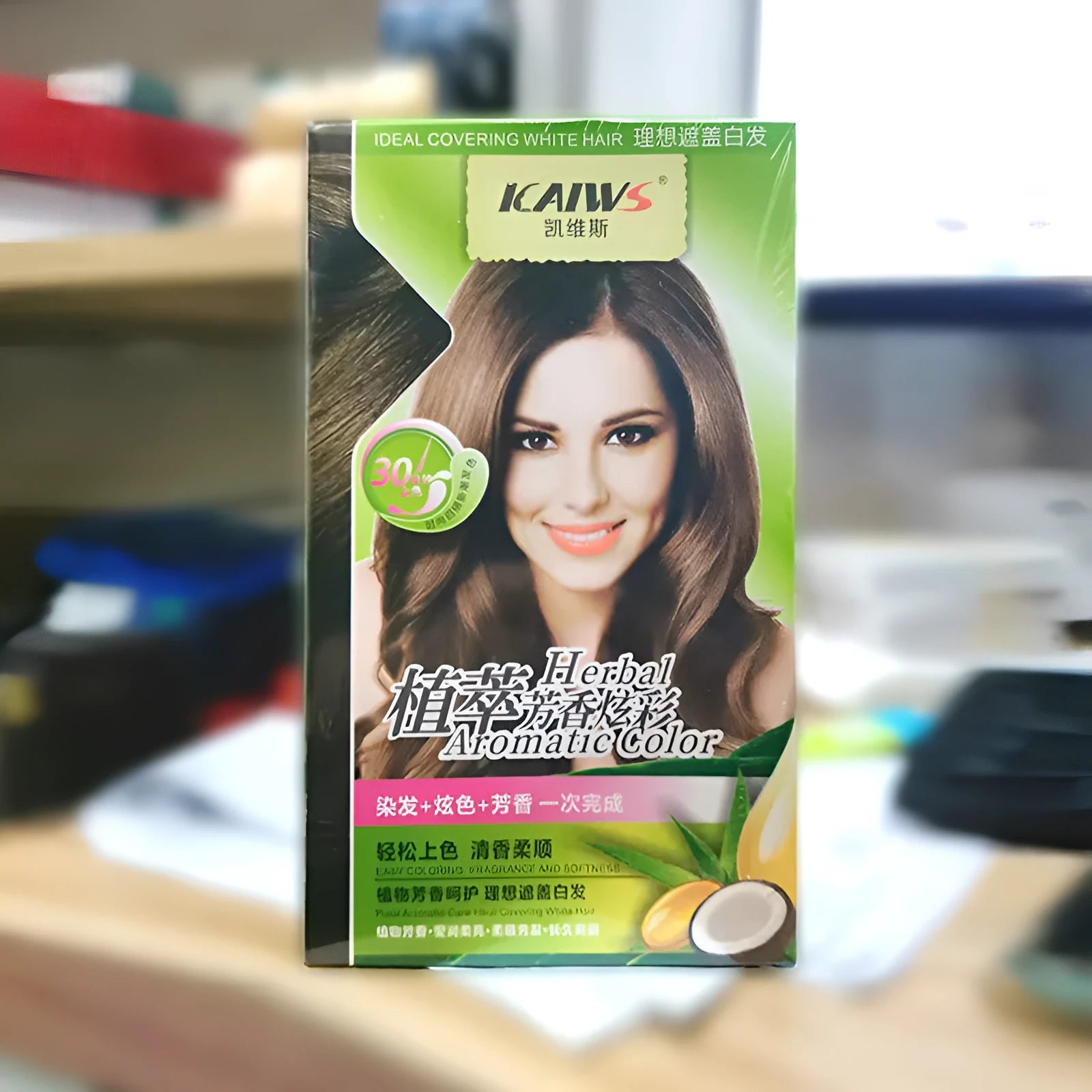 Plant aromatic soft luster mild hair colour cream tubes in maroon, wine red, chestnut brown, and dark brown shades.