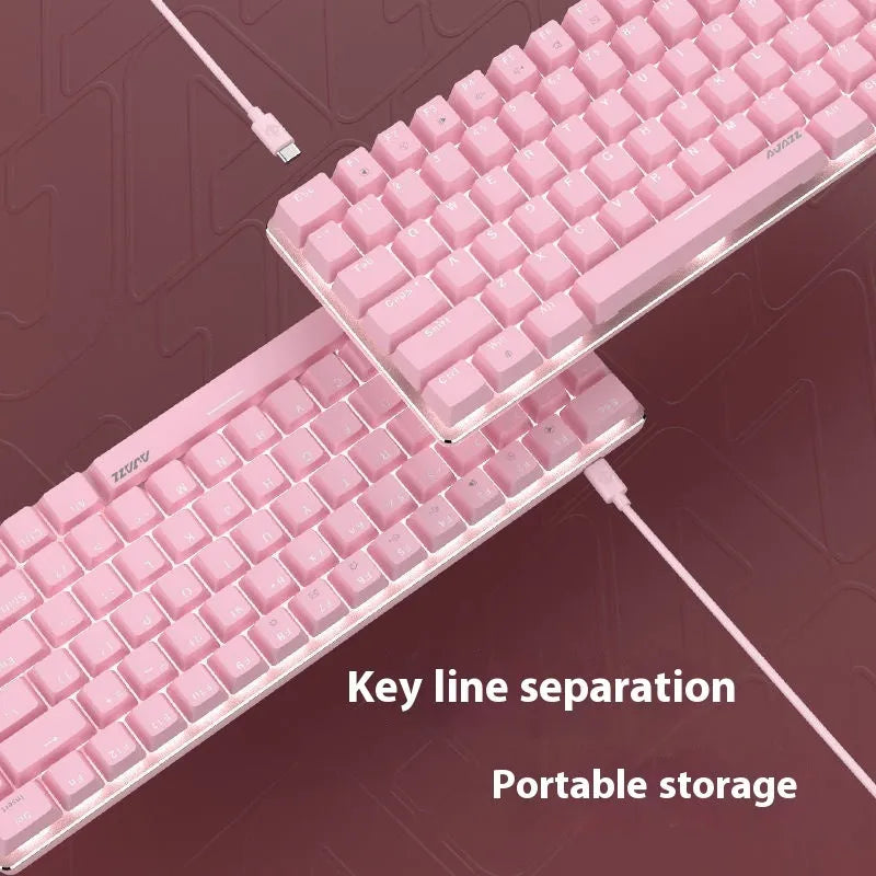 82-key mechanical keyboard with metal housing and white backlight illumination