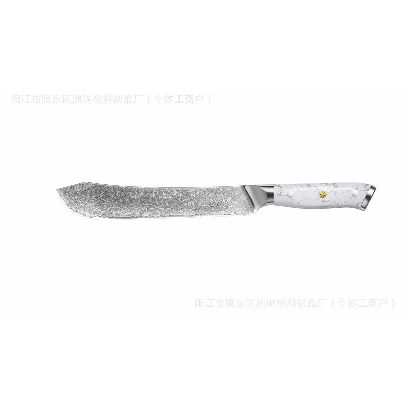 Damascus pattern chef's knife with 21cm VG10 steel blade and dark handle on a wooden surface.