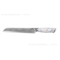 Damascus pattern chef's knife with 21cm VG10 steel blade and dark handle on a wooden surface.