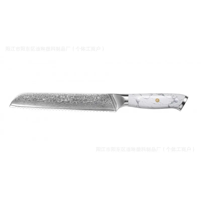 Damascus pattern chef's knife with 21cm VG10 steel blade and dark handle on a wooden surface.