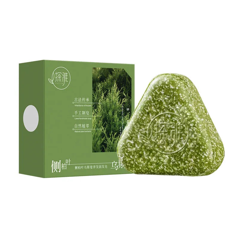 Chinese arborvitae twig Usman herbal hair care and face cleansing soap bar, 120g compact size