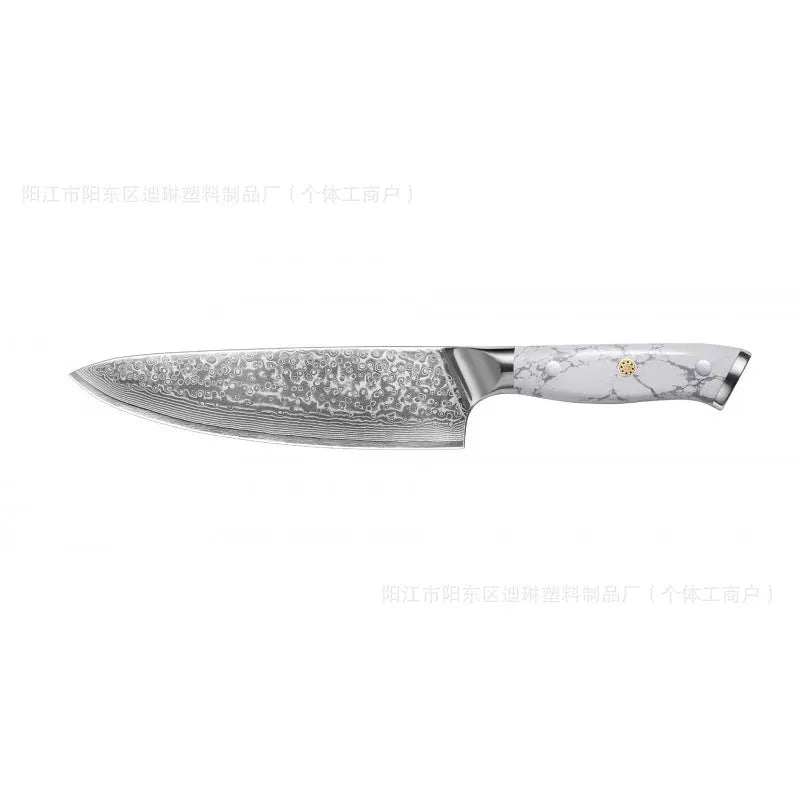 Damascus pattern chef's knife with 21cm VG10 steel blade and dark handle on a wooden surface.