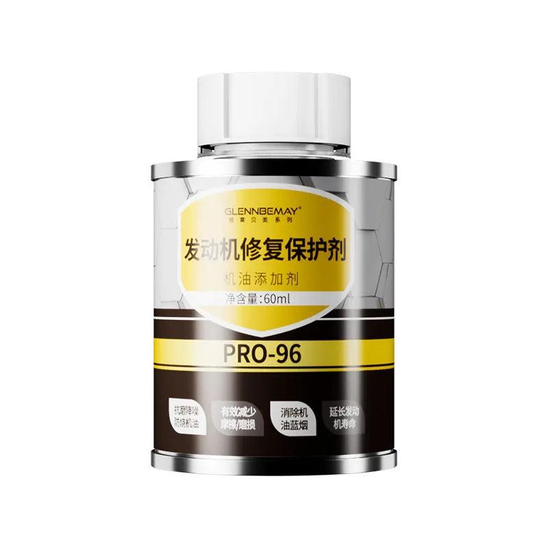 60ml engine oil anti-wear additive in white packaging for automobile engine protection
