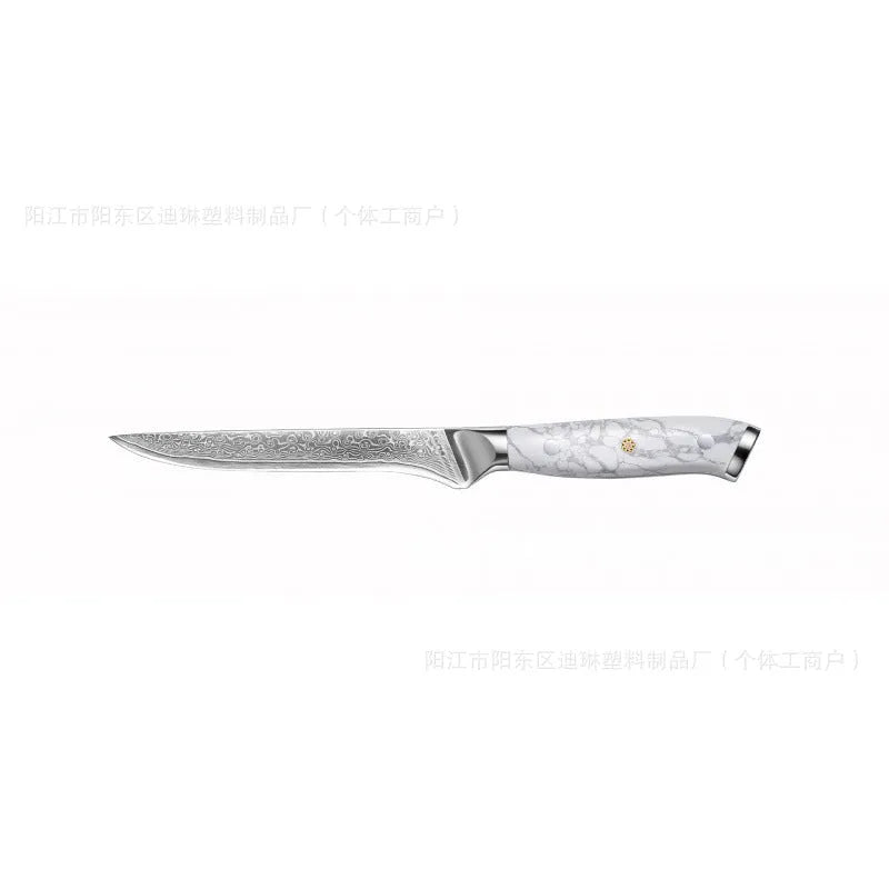 Damascus pattern chef's knife with 21cm VG10 steel blade and dark handle on a wooden surface.