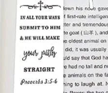 Stainless steel bookmark with family Bible verse in CFS5170 steel colour