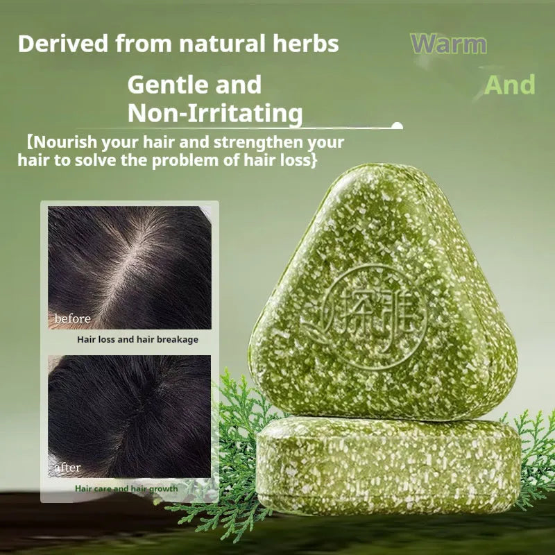 Chinese arborvitae twig Usman herbal hair care and face cleansing soap bar, 120g compact size