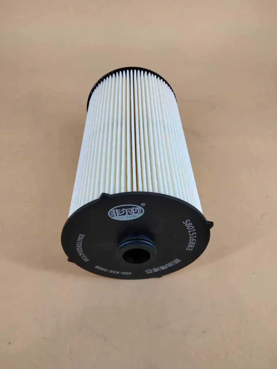 Iveco 5801516883 fuel filter with folding filter element for automobile starting systems