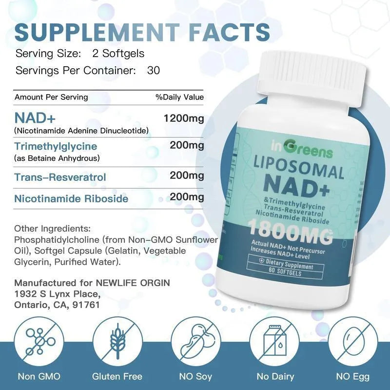 Nicotinamide mononucleotide gel capsules bottle showing 120 or 60 pieces dietary supplement
