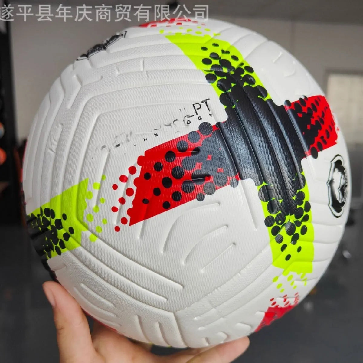 Fluorescent green size 5 football with seamless construction for club training